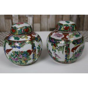 Unique Pair of Chinese Ginger Pots w/Lids!